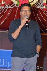 Srinivasa Kalyanam Movie Audio Launch Photos